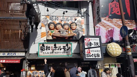 Осака популярная японская еда происхождение городская игра и экскурсия
